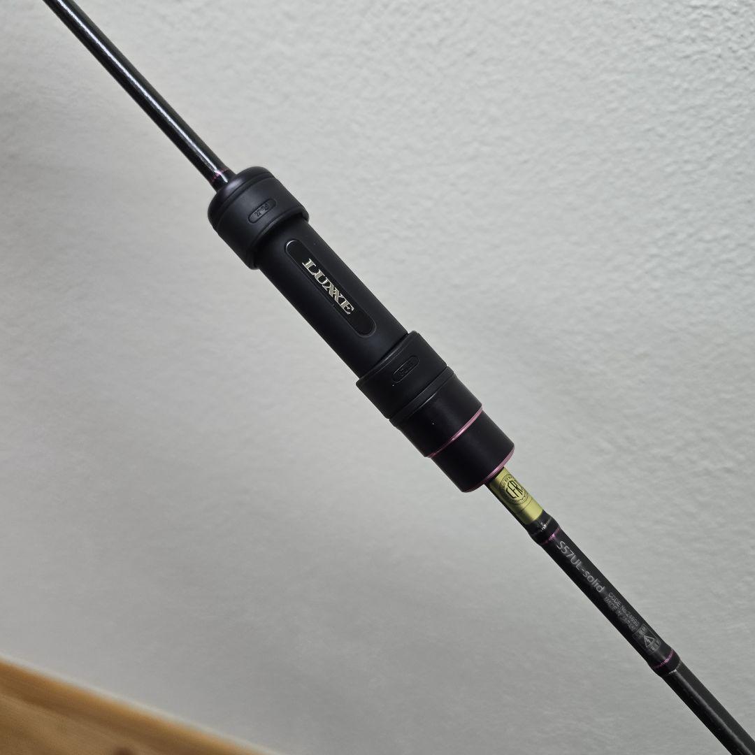 がまかつ　ラグゼ　宵姫　華　弐　S57UL-solid