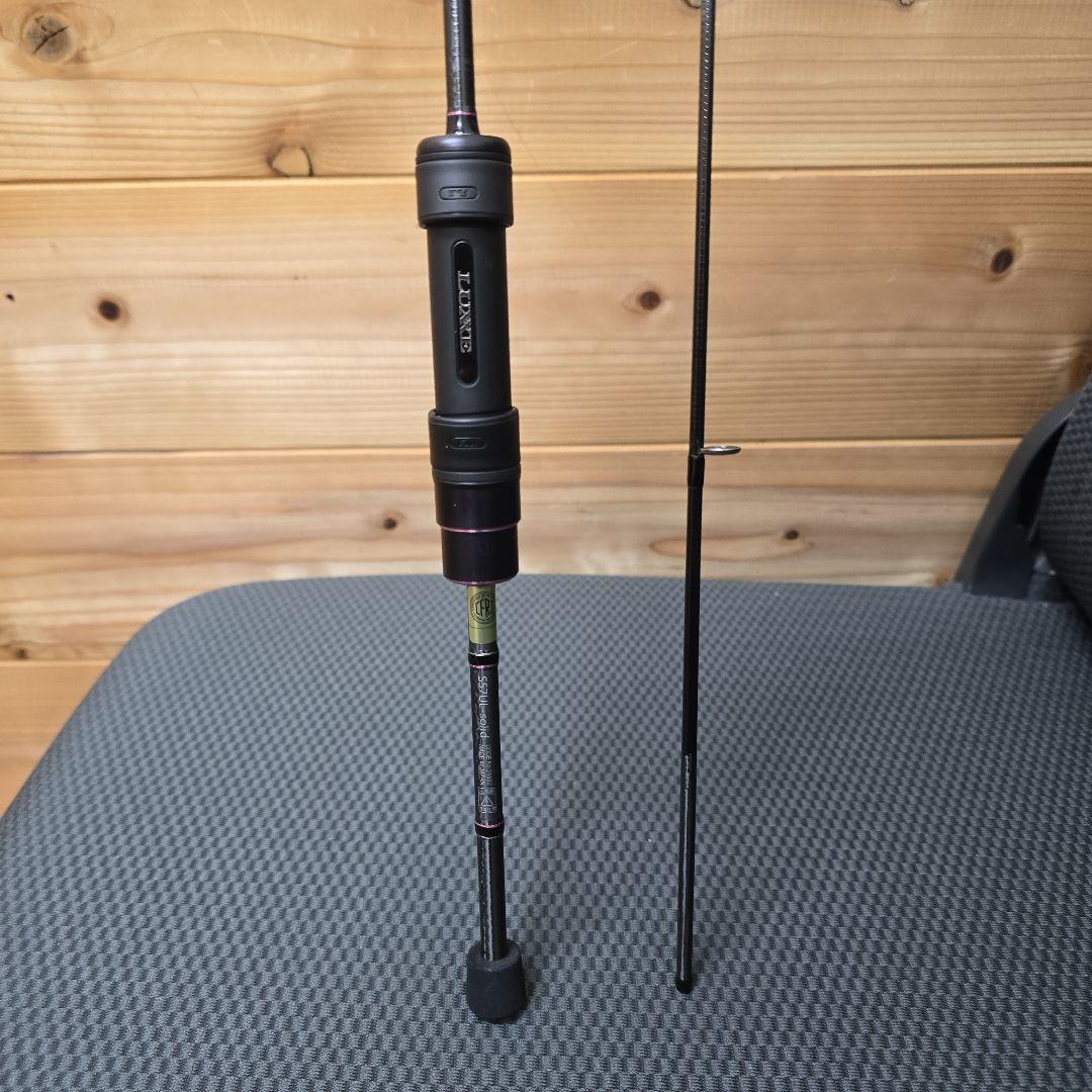 がまかつ　ラグゼ　宵姫　華　弐　S57UL-solid