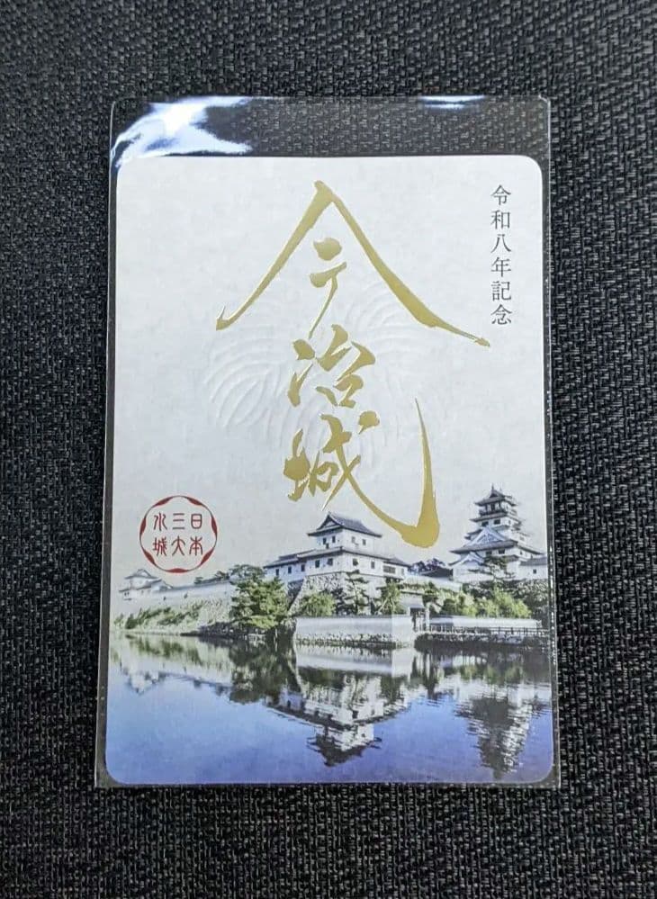 【専用ページ】『 おまとめの5点セット』