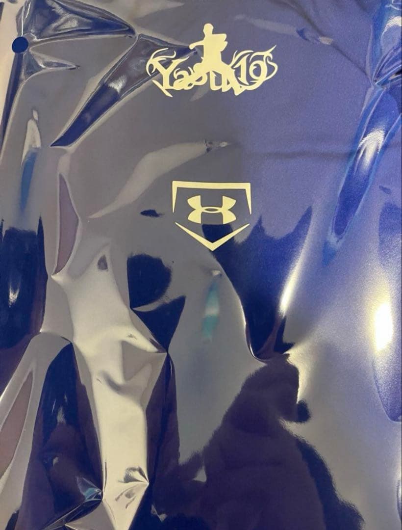 ユカリオン【日本シリーズ優勝記念】山﨑選手実使用アンダーシャツ、ズボン