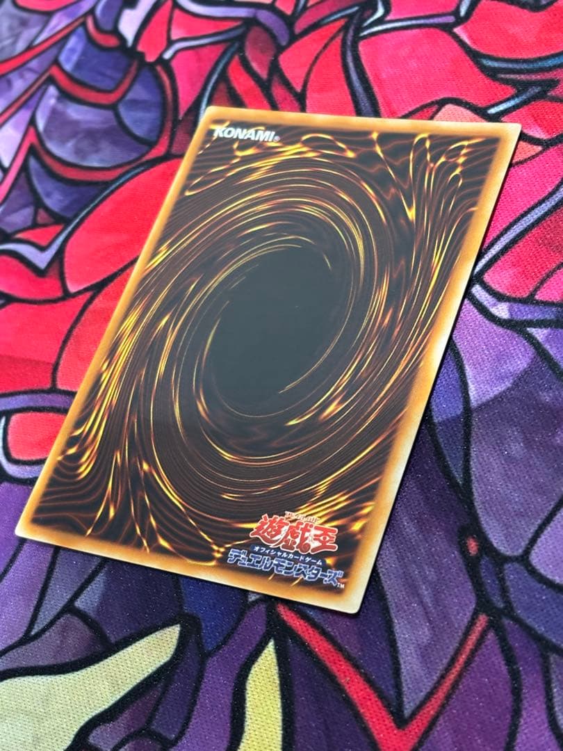 遊戯王【美品~極美品】E・HEROフレイムウィングマン レリーフ