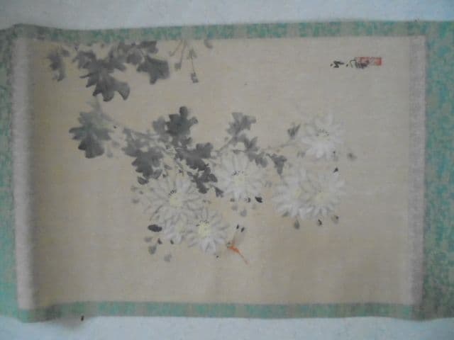 AKa7048　良寛　肉筆　掛軸