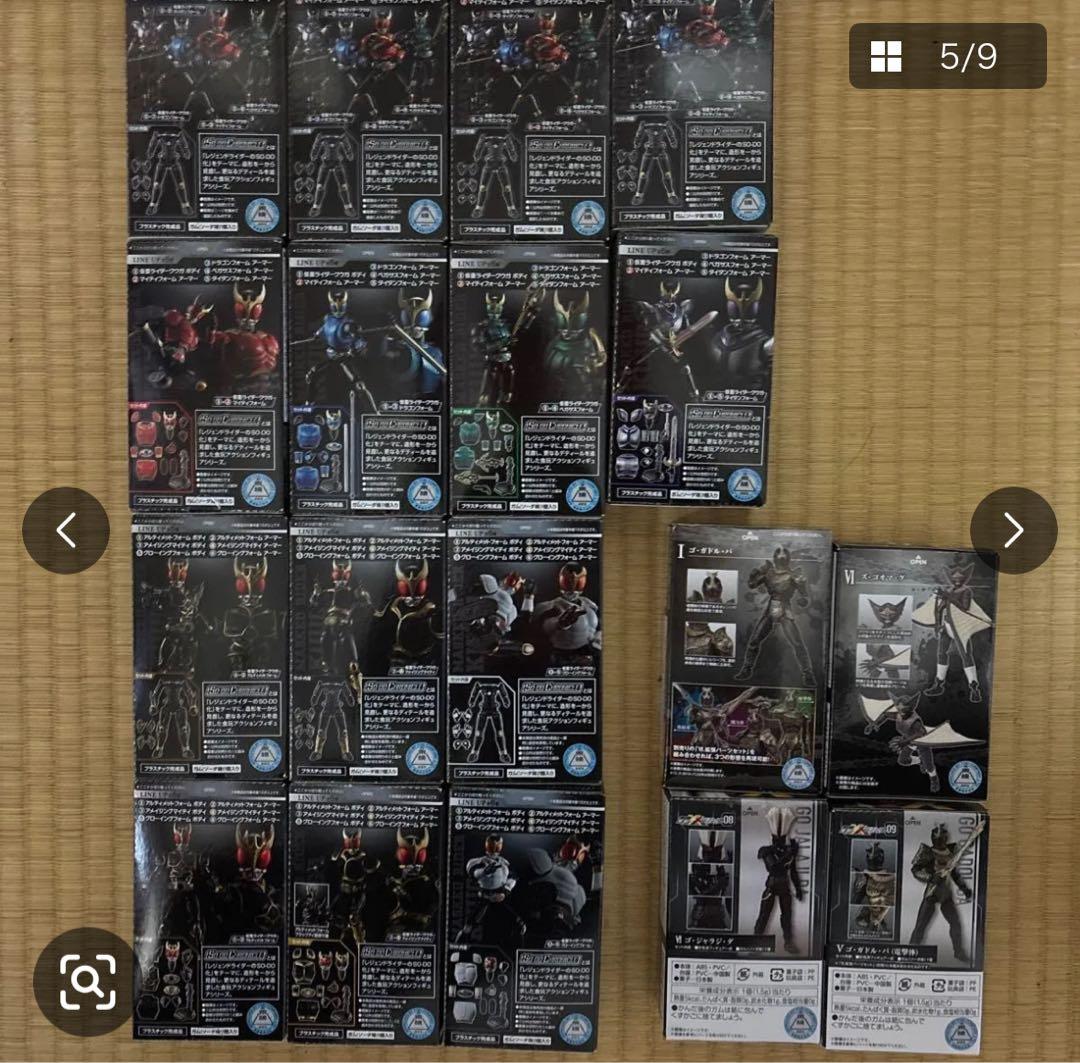 SO-DO CHRONICLE仮面ライダークウガ1&2&グロンギ計18個セット