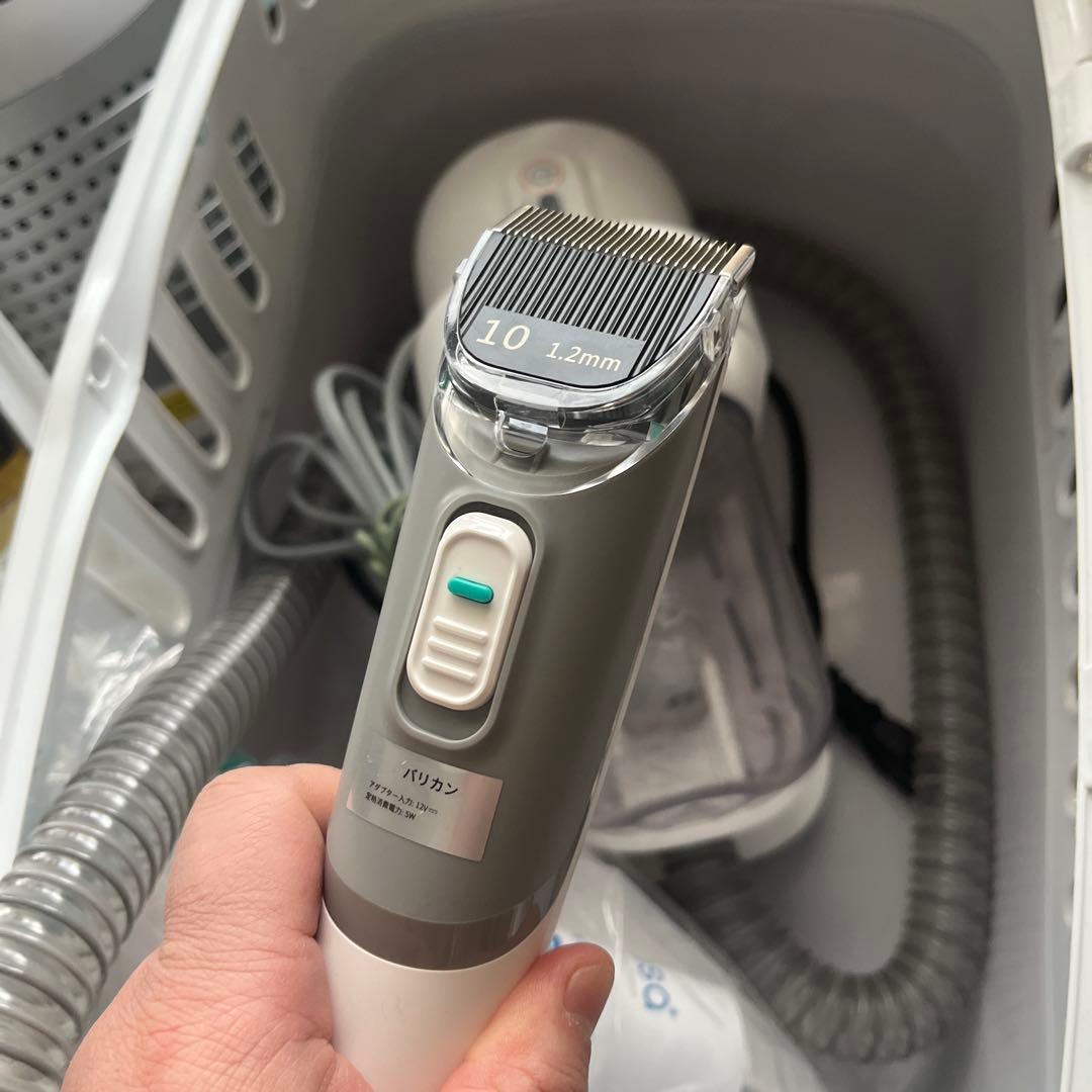 Neakasa P1 Pro ベッド用バリカン　掃除機付きバリカン