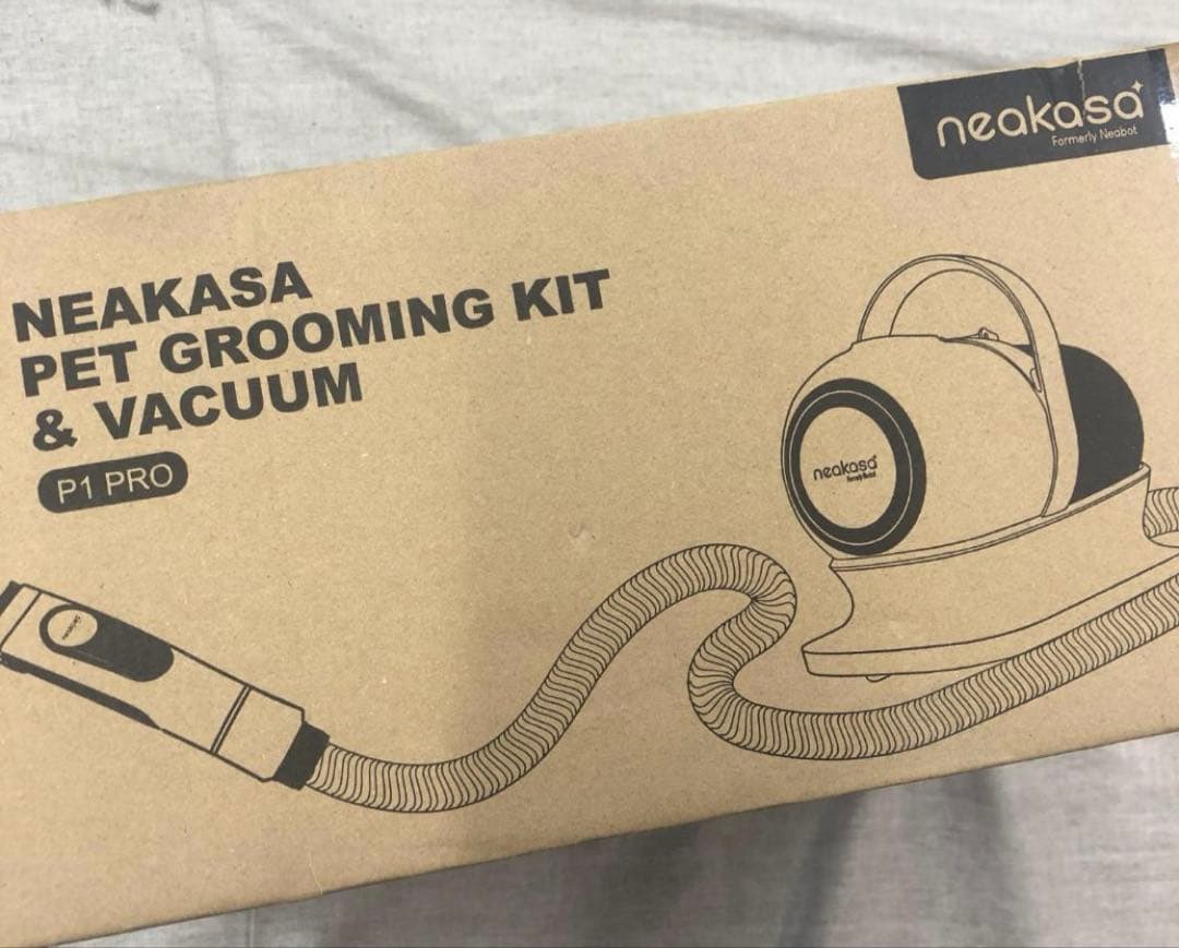 Neakasa P1 Pro ベッド用バリカン　掃除機付きバリカン