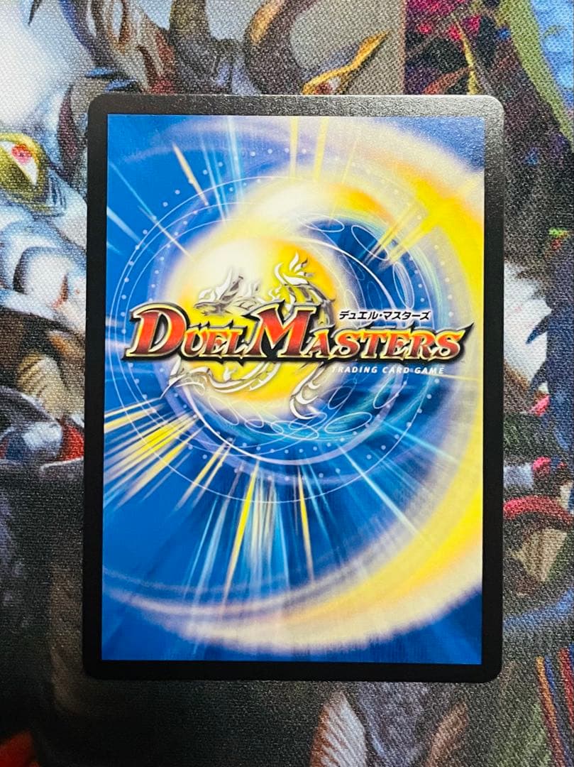 真気楼と誠偽感の決断　プロモver.　2枚