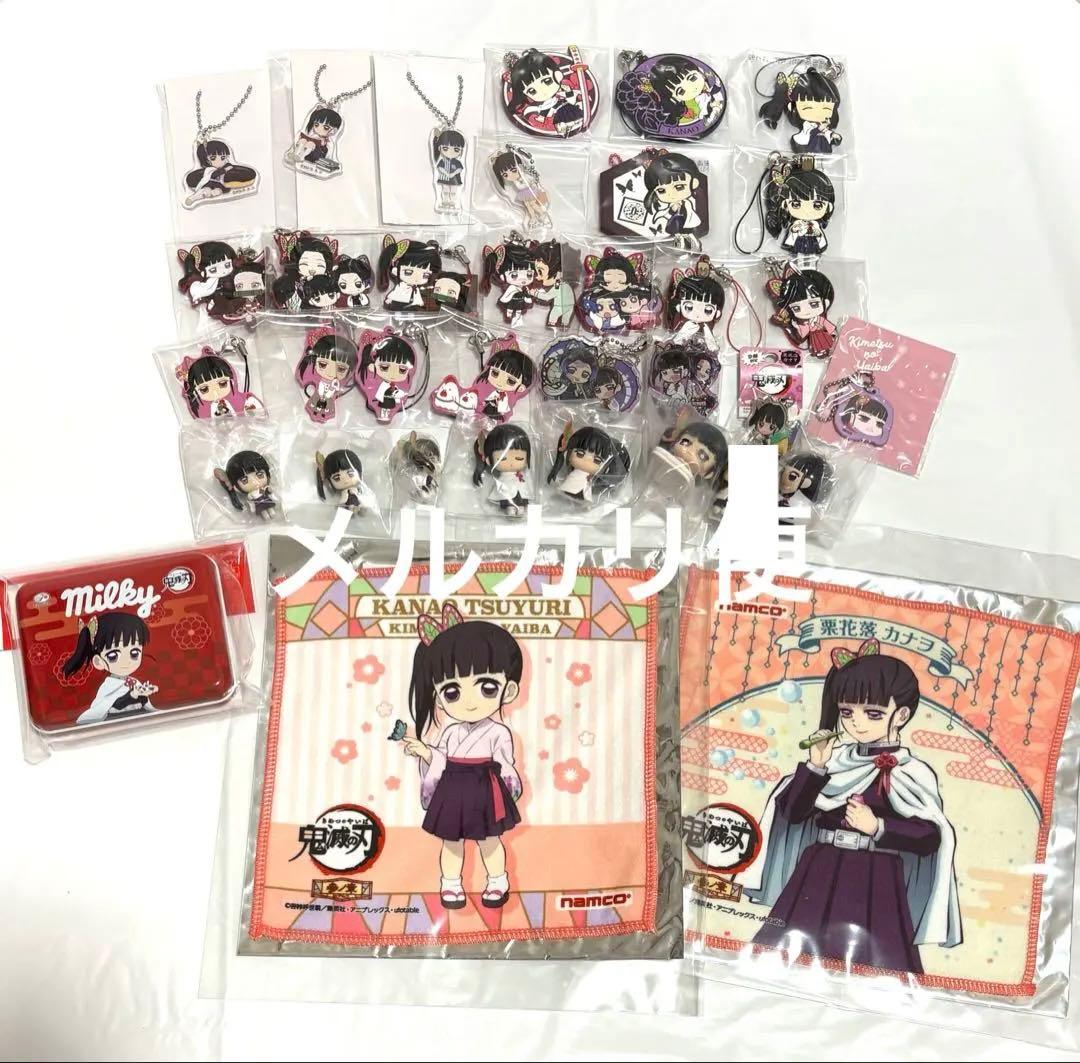 鬼滅の刃 カナヲ フィギュア アクスタ 缶バッジ キーホルダー まとめ売り