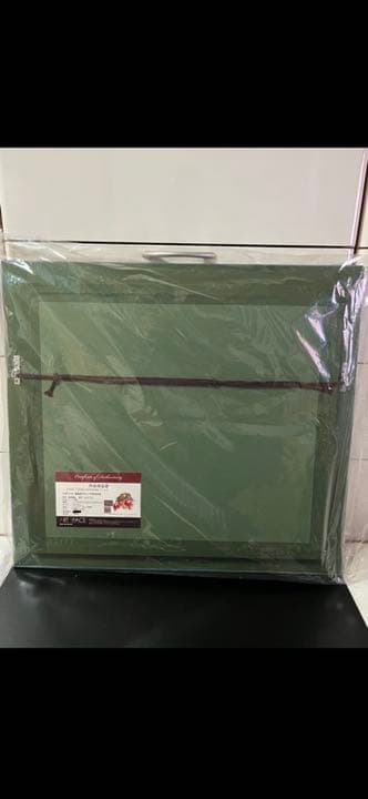 あしたのジョー 直筆サイン 死闘 シリアルナンバー入り