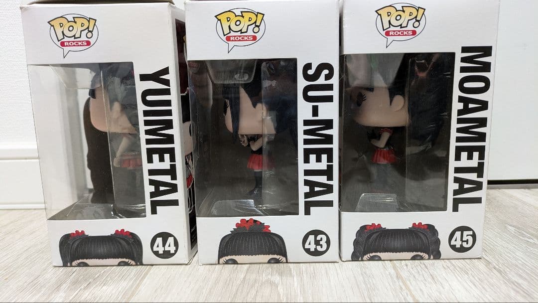 FUNKO POP! BABYL フィギュア 3体セット