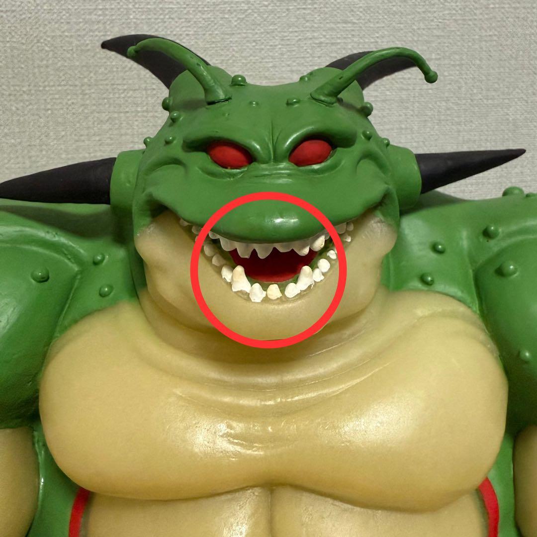 【激レア】ドラゴンボール ポルンガ フィギュア トイフェス　蓄光