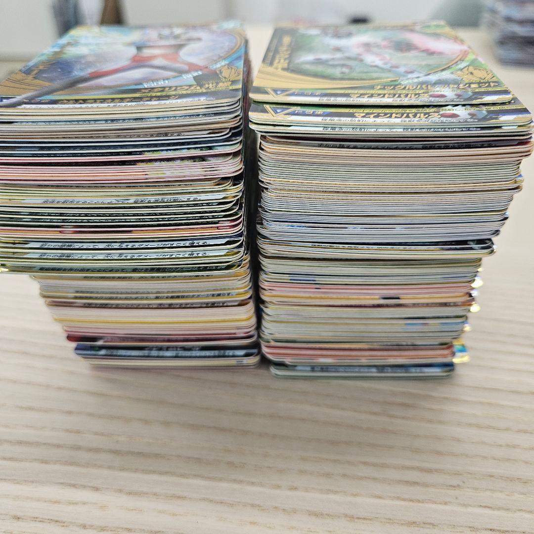 コ*ん様 大怪獣バトル ウルトラマン トレーディングカード セット 約300枚以