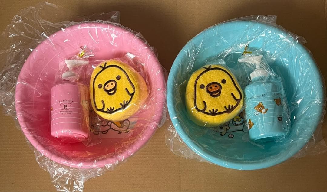 激レア！　色違いコンプ！　くじ上位賞　未使用　箱入り　りらっくま　お風呂セット
