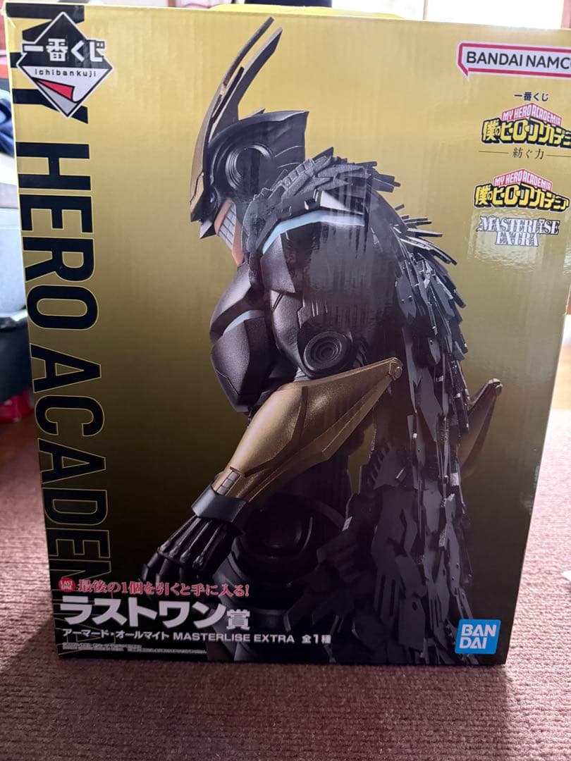 アーマードオールマイト　ラストワン