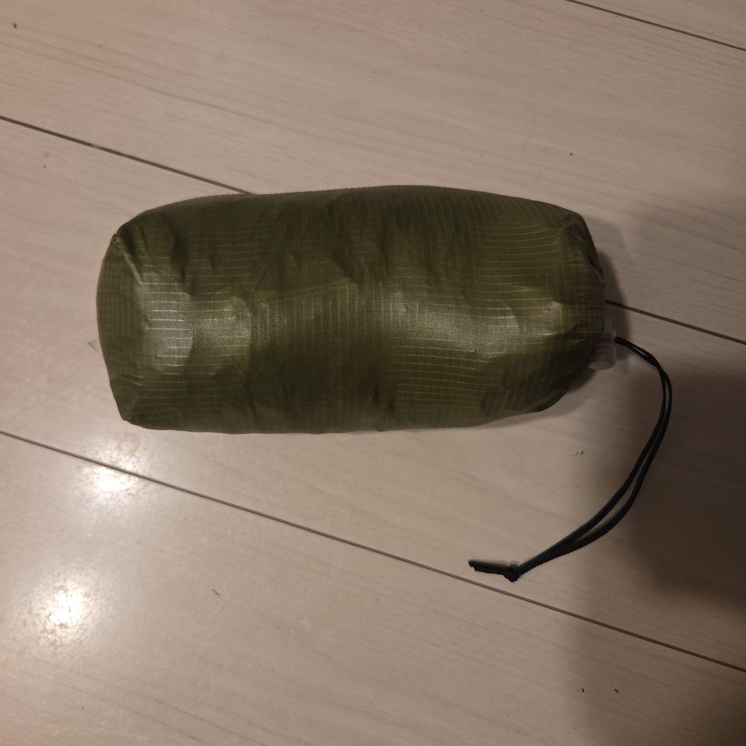 アライテント　トレックタープ