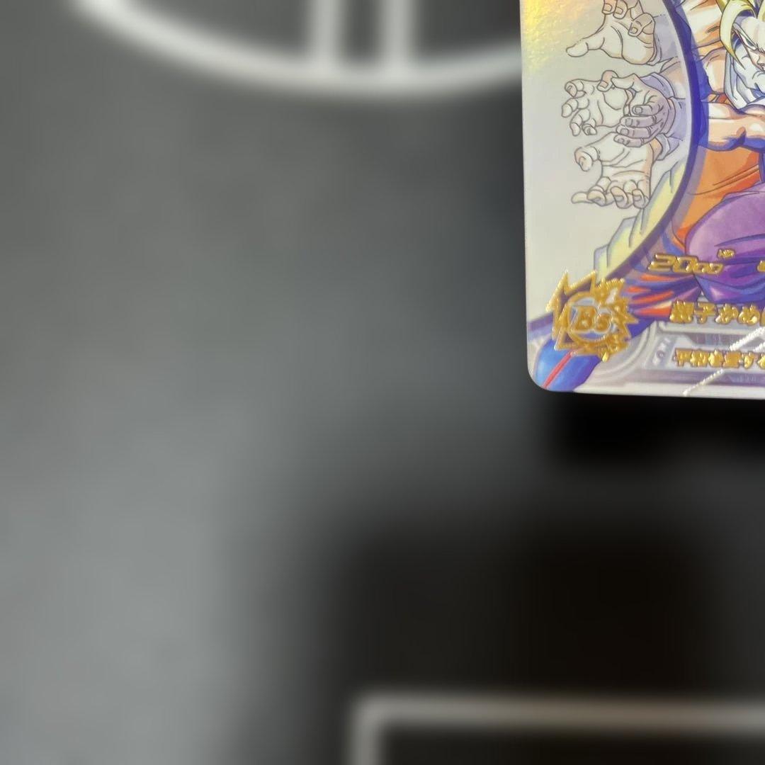 スーパードラゴンボールヒーローズ　 MM1-ASEC P 孫悟飯少年期