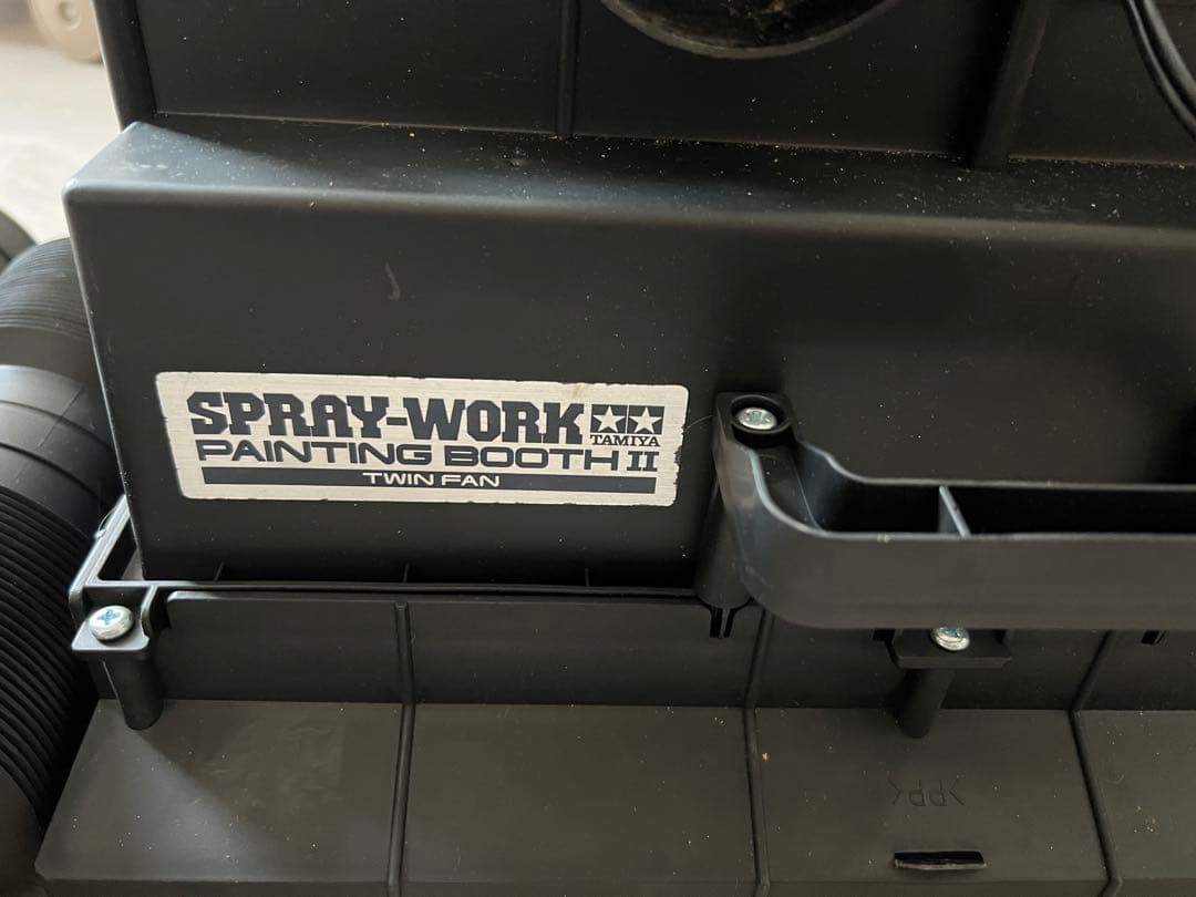 TAMIYA スプレーワークペインティングブースII ツインファン