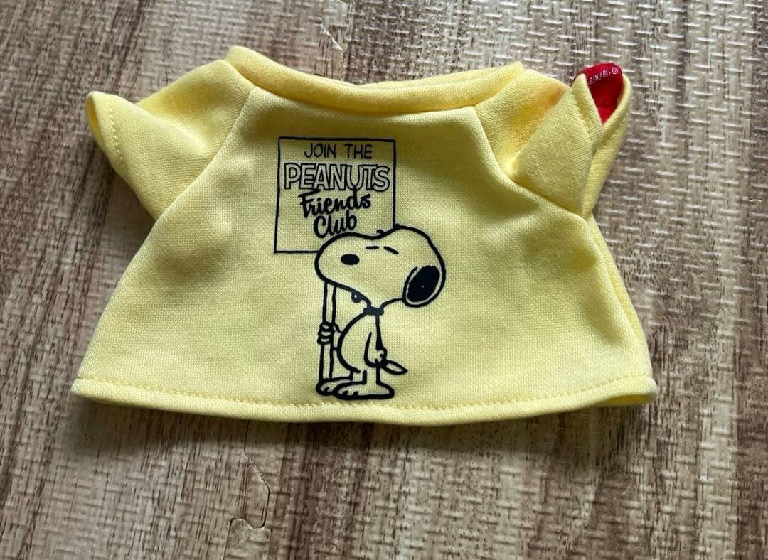 ピーナッツフレンズクラブ　まとめ売り