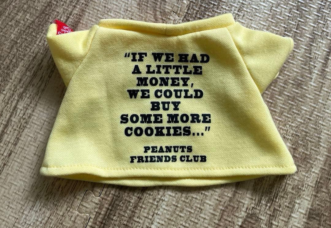 ピーナッツフレンズクラブ　まとめ売り