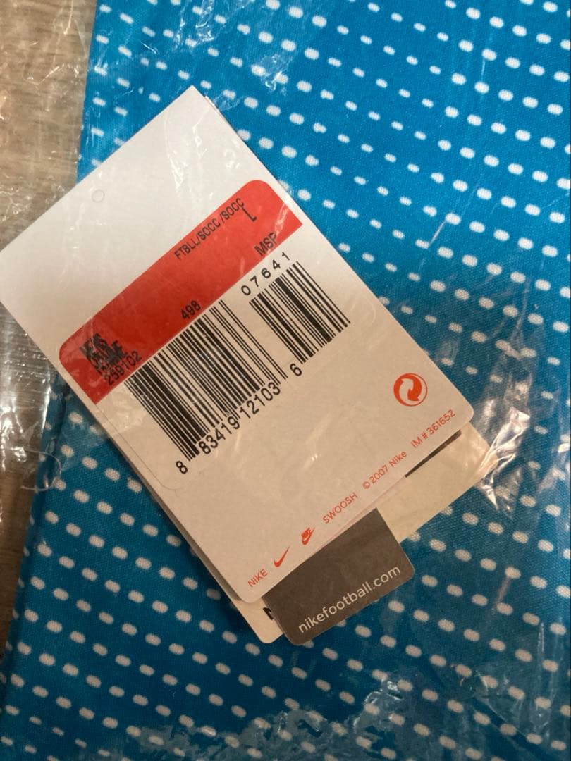 NIKE インテル トレーニングシャツ　100周年　US Lサイズ 未開封品