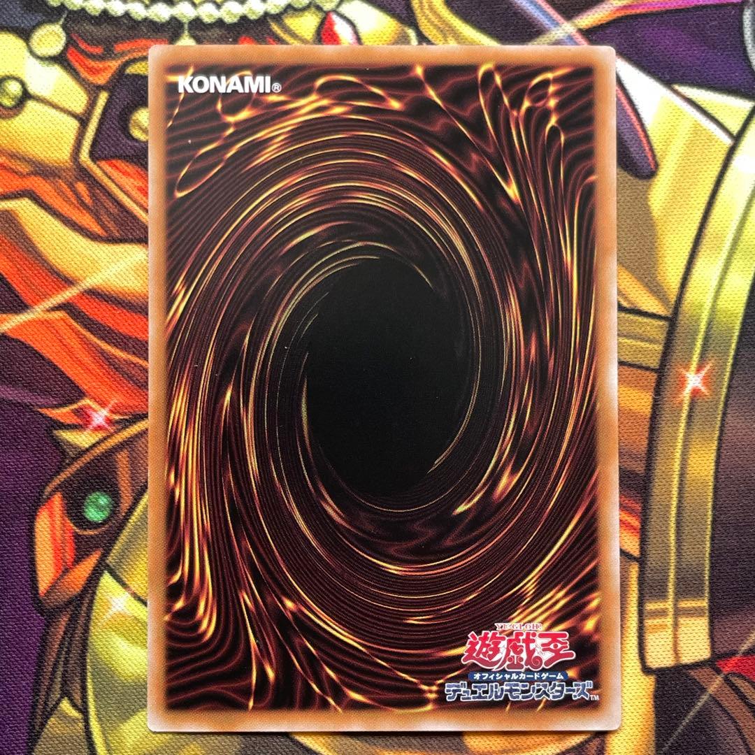 遊戯王 バックアップ＠イグニスター 25thシークレットレア 3枚セット