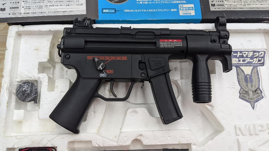 東京 マルイ H&K MP5K A4 KURZ クルツ