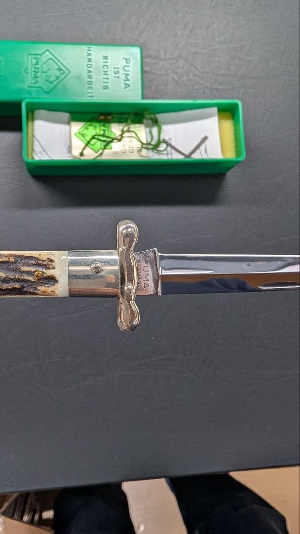 PUMA リトルハンター 刀 鹿の角ハンドル