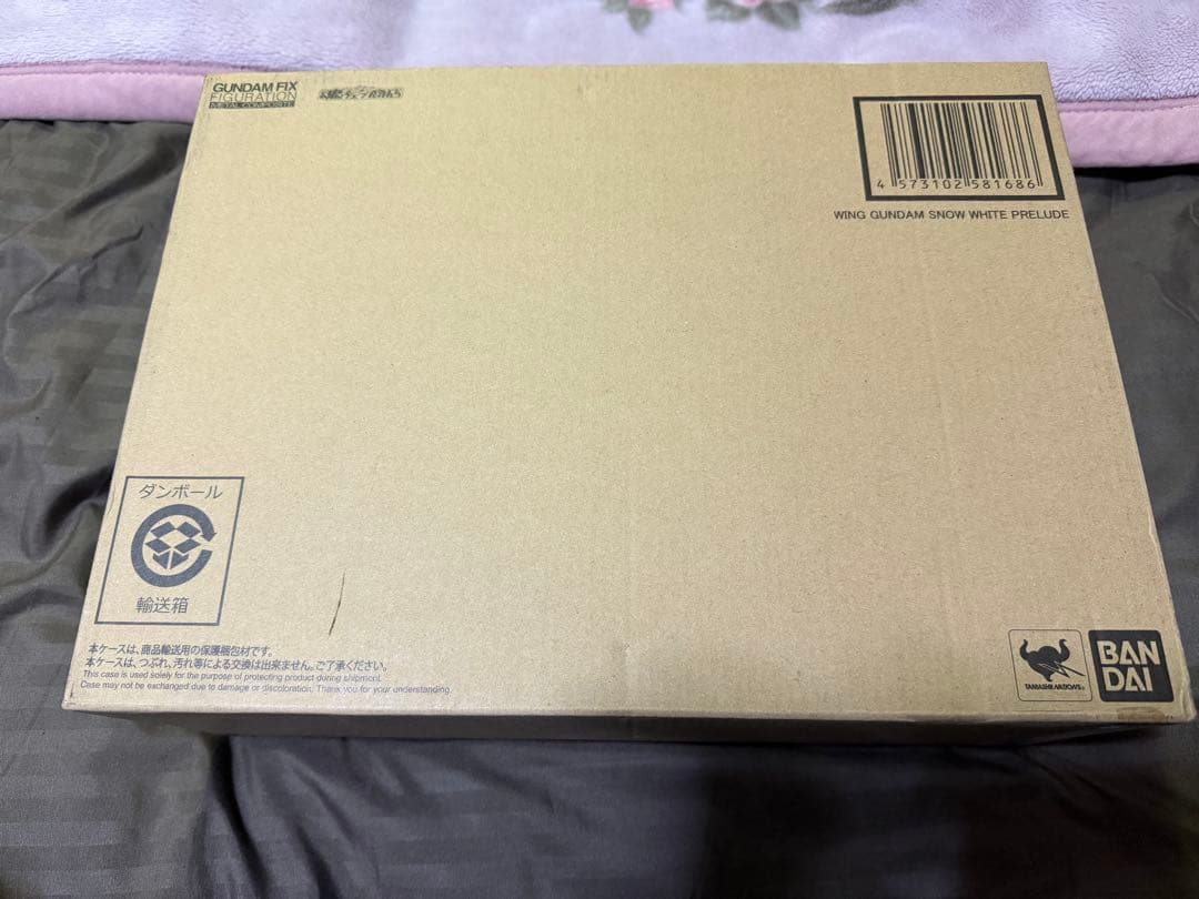 メタルコンポジット ウイングガンダム スノーホワイトプレリュード