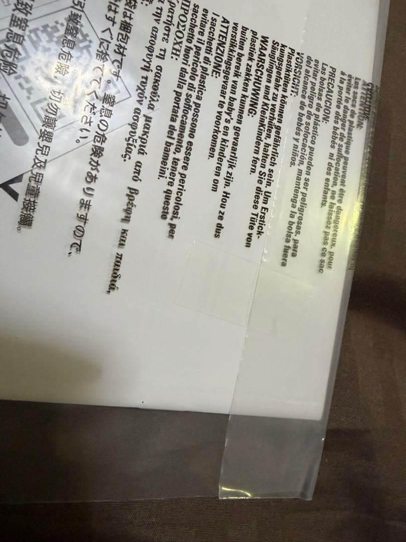 メタルコンポジット ウイングガンダム スノーホワイトプレリュード