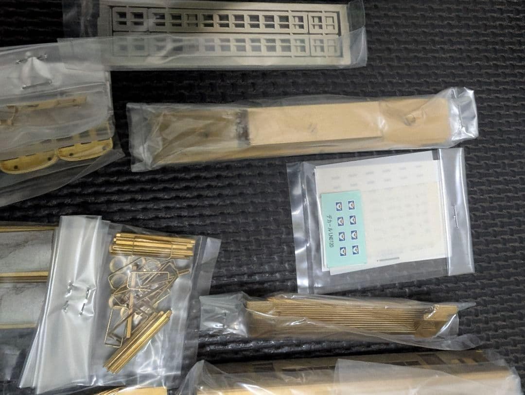 Nゲージ　遊々倶楽部　京阪3000系 2階建て 8連 　未組み立て品　インレタ付