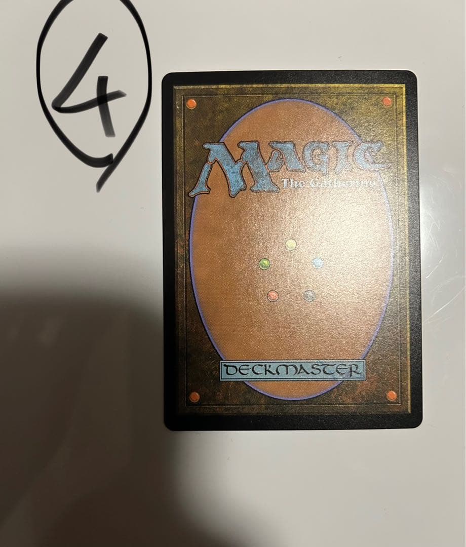 古えの墳墓 英語版foil 1枚