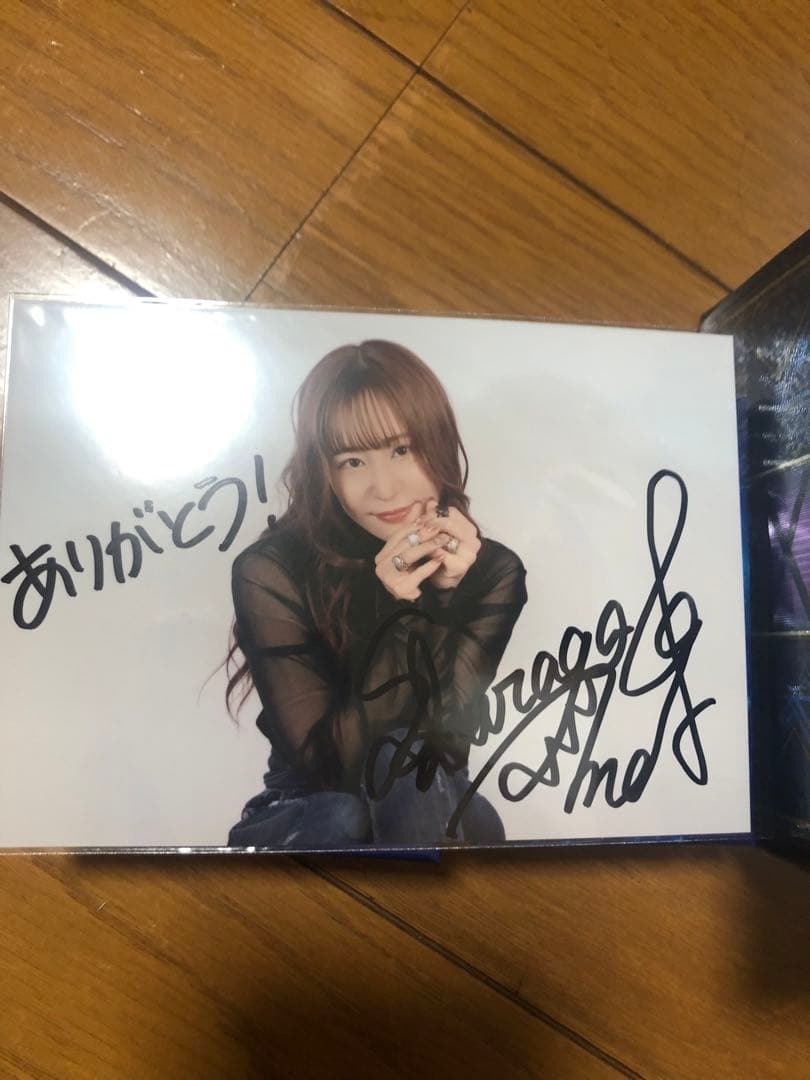 Roselia 櫻川めぐ チーターリング