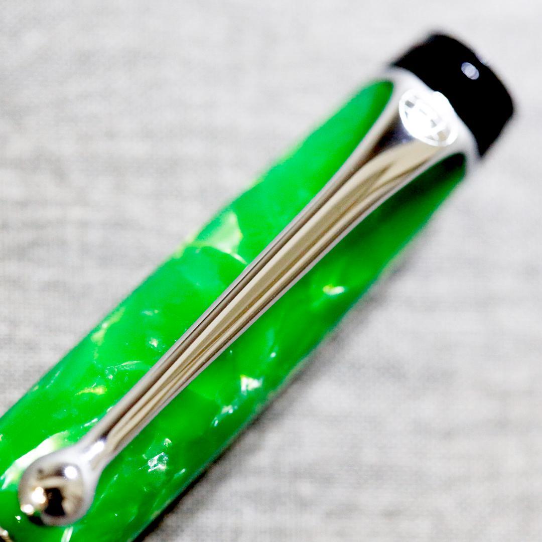 【極美品 限定品】アウロラ ボールペン テッラ グリーン