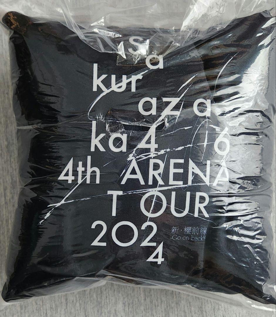 櫻坂46　的野美青　直筆サイン入り　クッション