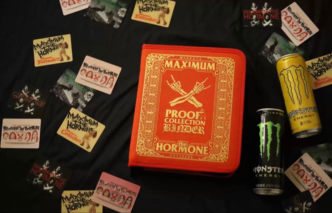 マキシマムザホルモン×モンスターエナジー プルーフ コレクションバインダー