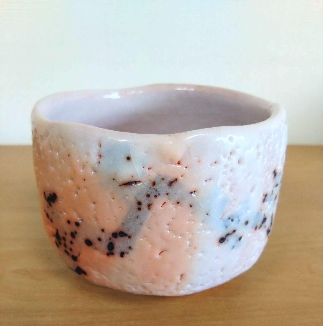 源九郎窯　加藤健作　志野茶碗　共箱共布付　志野焼