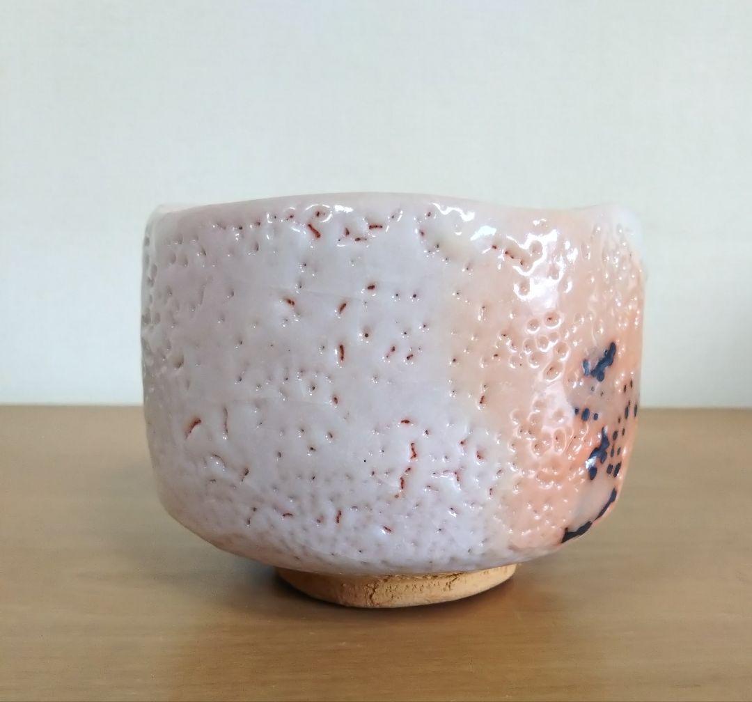 源九郎窯　加藤健作　志野茶碗　共箱共布付　志野焼