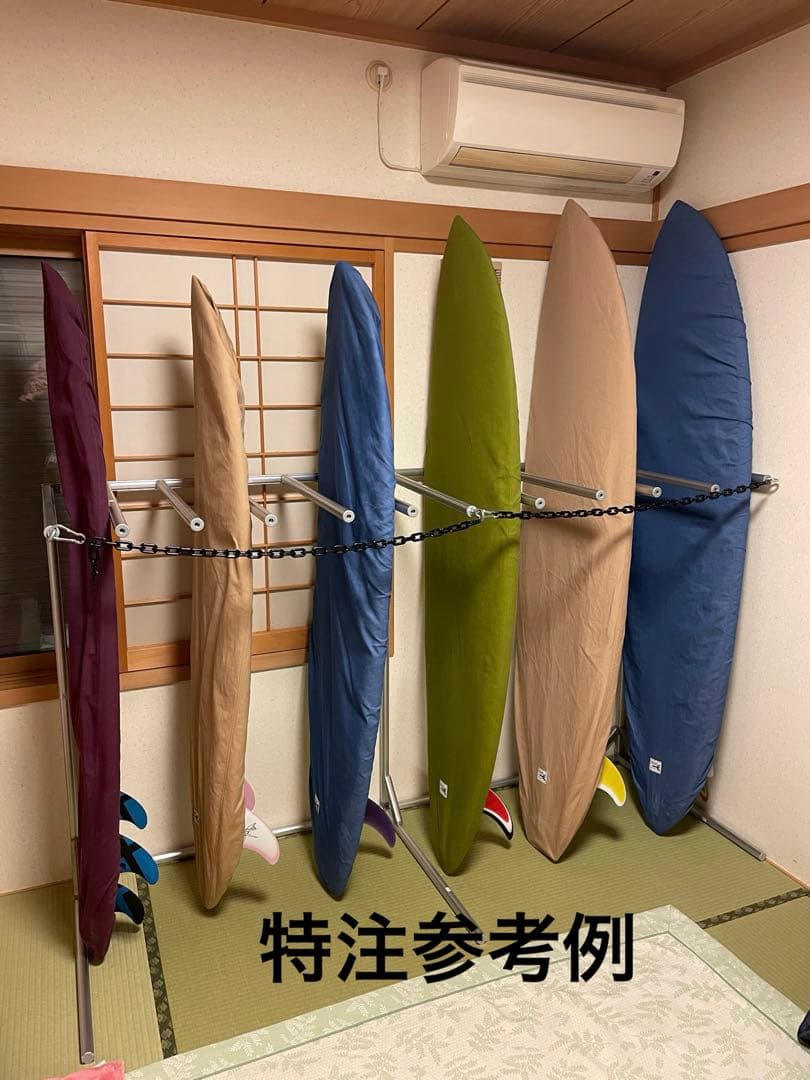 アルミ製 ボードラック ウェットスーツ　まとめて収納ラック サーフボードラック