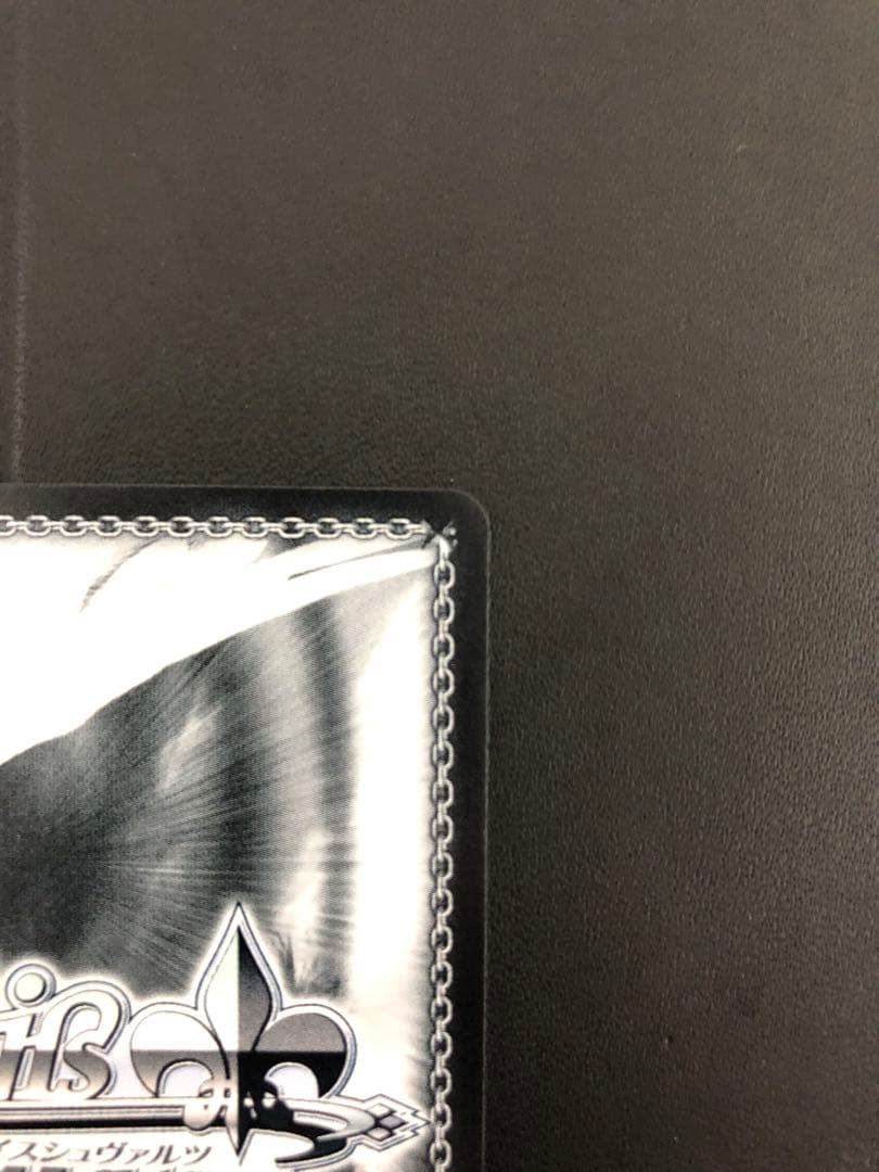 ヴァイス/プロセカ/Vol.3/SP/サイン/描きたくなった表情　東雲絵名