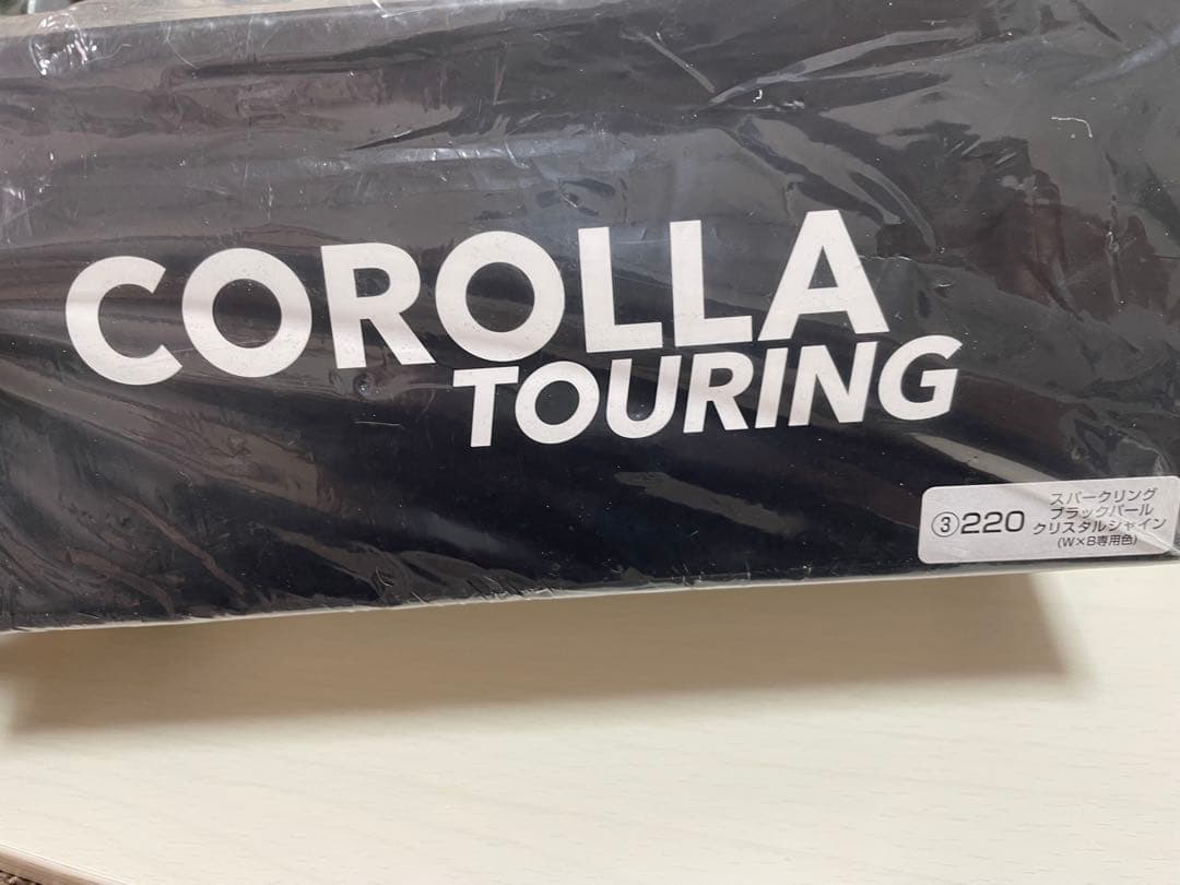 カローラ ツーリング ミニカー(1/30スケール ダイキャスト製)、未開封