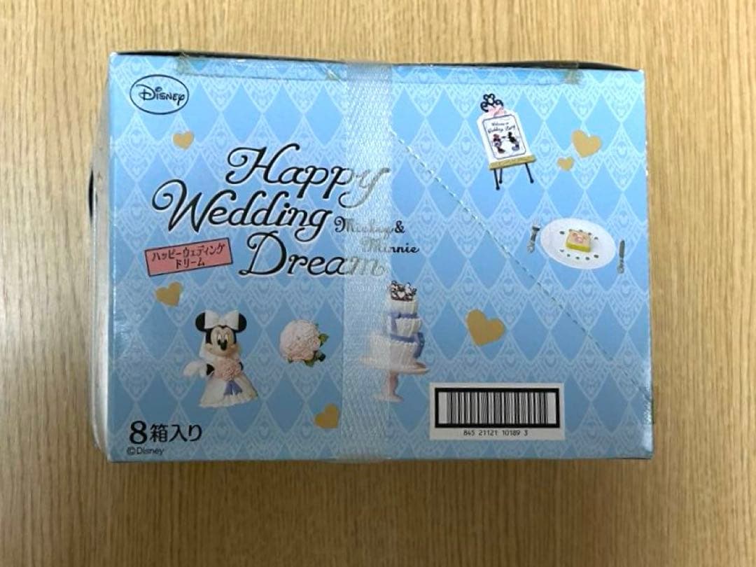 ディズニー ハッピーウェディングドリーム　8種セット　リーメント　大人買い
