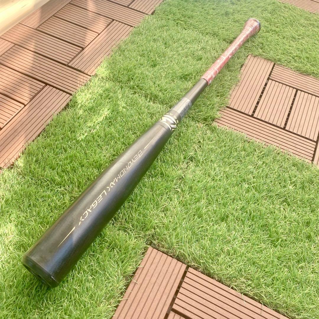 ミズノ ビヨンドマックス レガシー 一般軟式用バット83cm 1CJBR164
