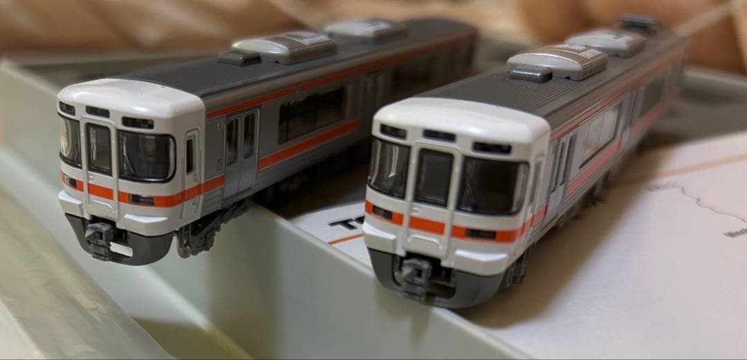 TOMIX 98256 313系2600番台 3両セット