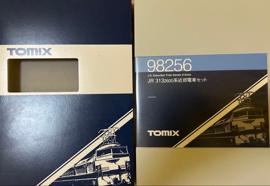 TOMIX 98256 313系2600番台 3両セット