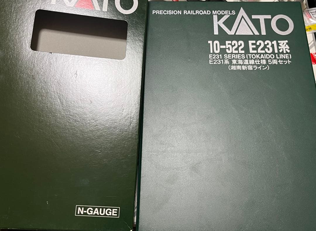 KATO 10-522 E231系 東海道線仕様5両セット