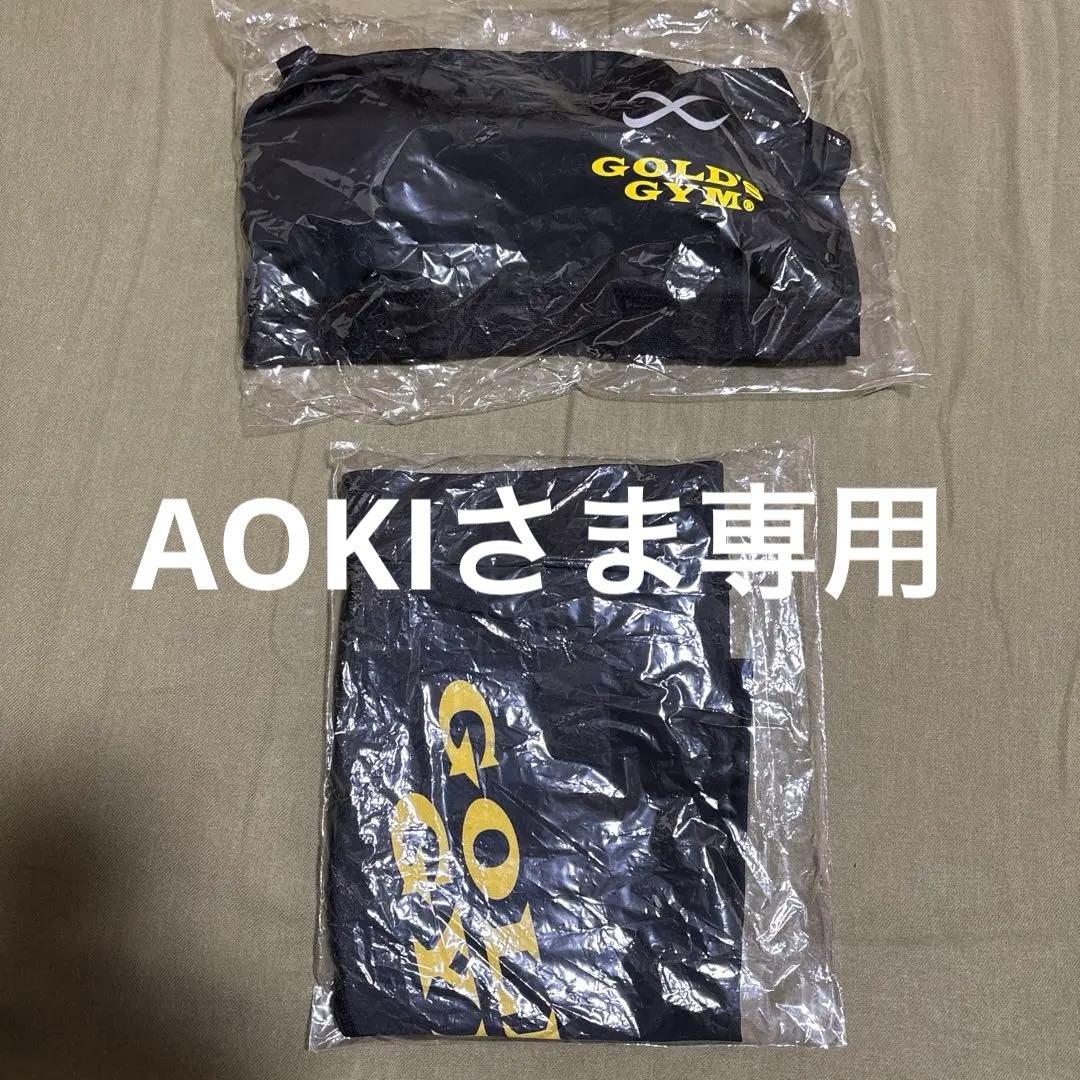 AOKI【GOLD'S GYM×CW-Xコラボアイテム】