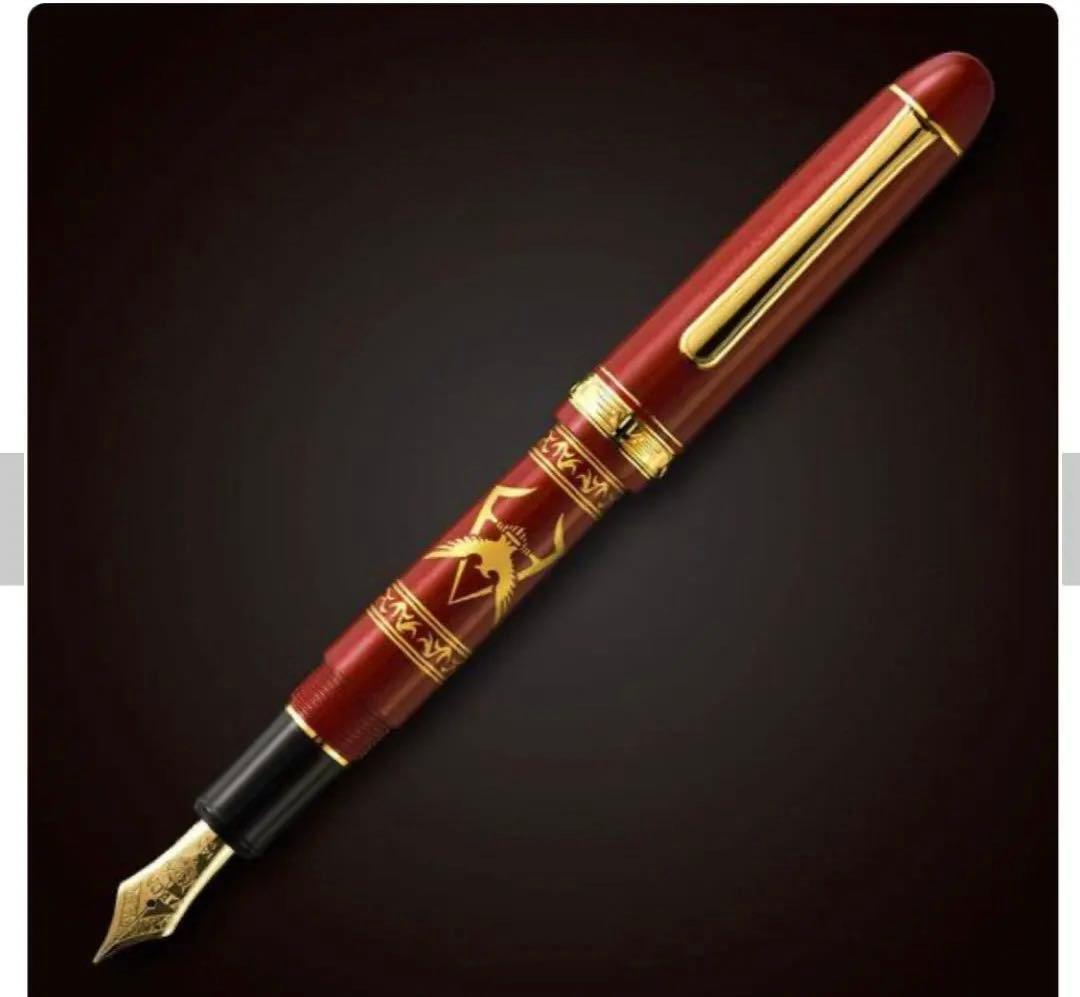 シャア専用　シャアの万年筆