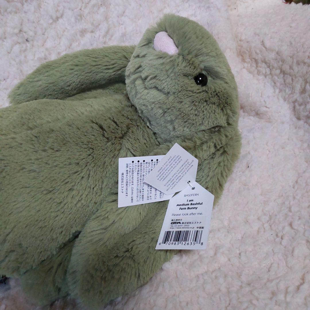 ジェリーキャット Ferr Bunny 薄緑 うさぎ Мサイズ