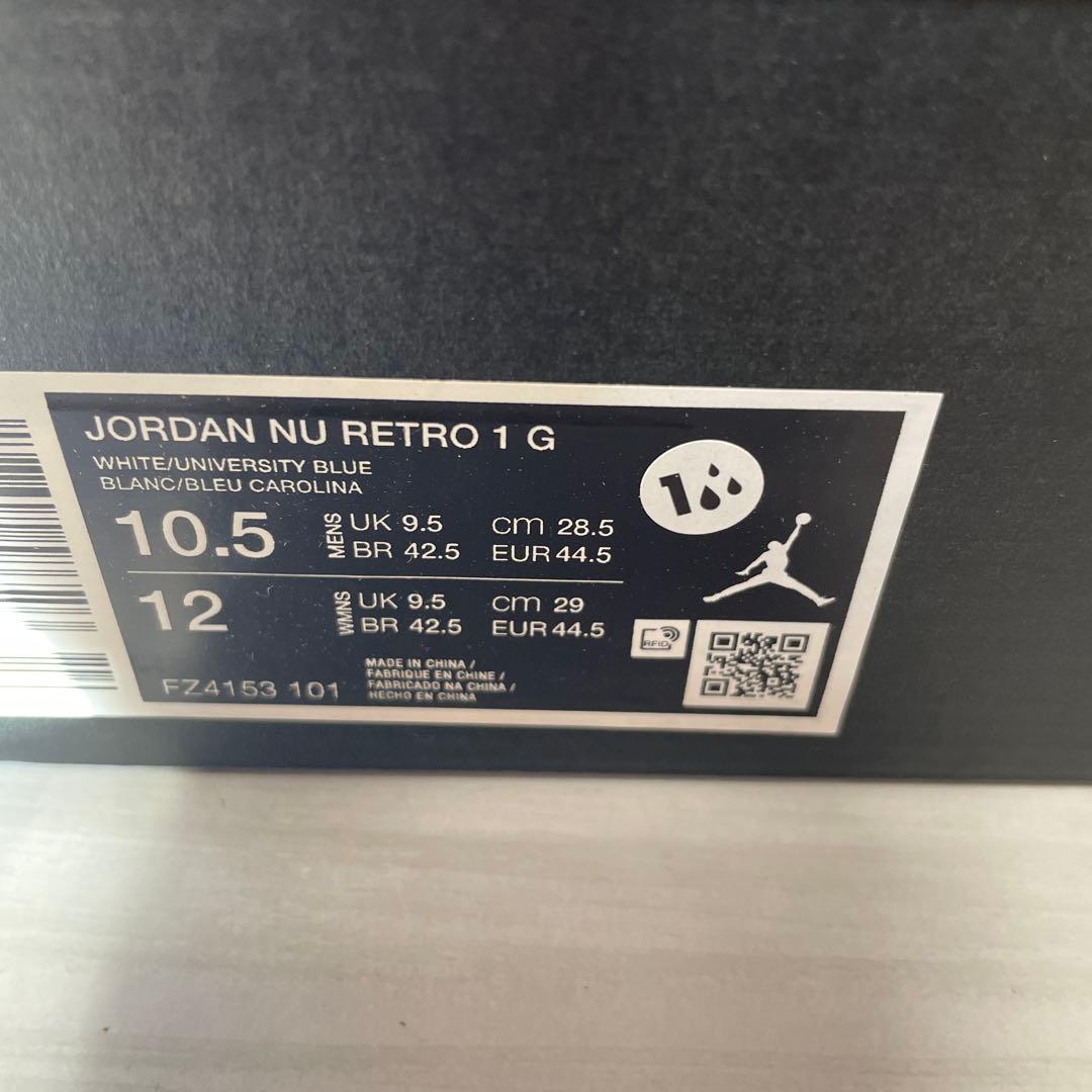 【可愛い】NIKE JORDAN NU RETRO 1 G ゴルフシューズ