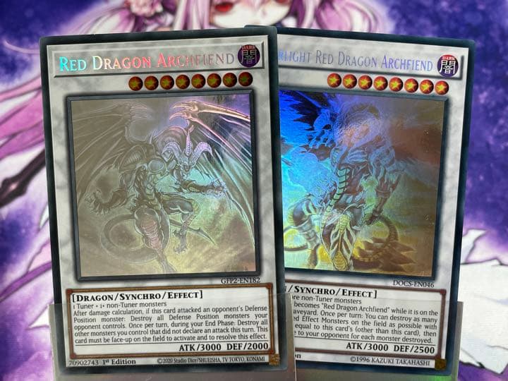 遊戯王 英語 EU版  レッドデーモンズドラゴン    ホロ ゴースト