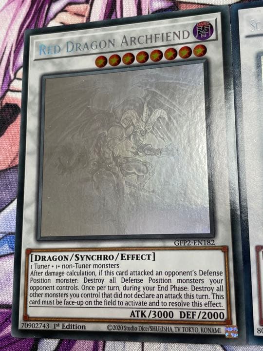 遊戯王 英語 EU版  レッドデーモンズドラゴン    ホロ ゴースト